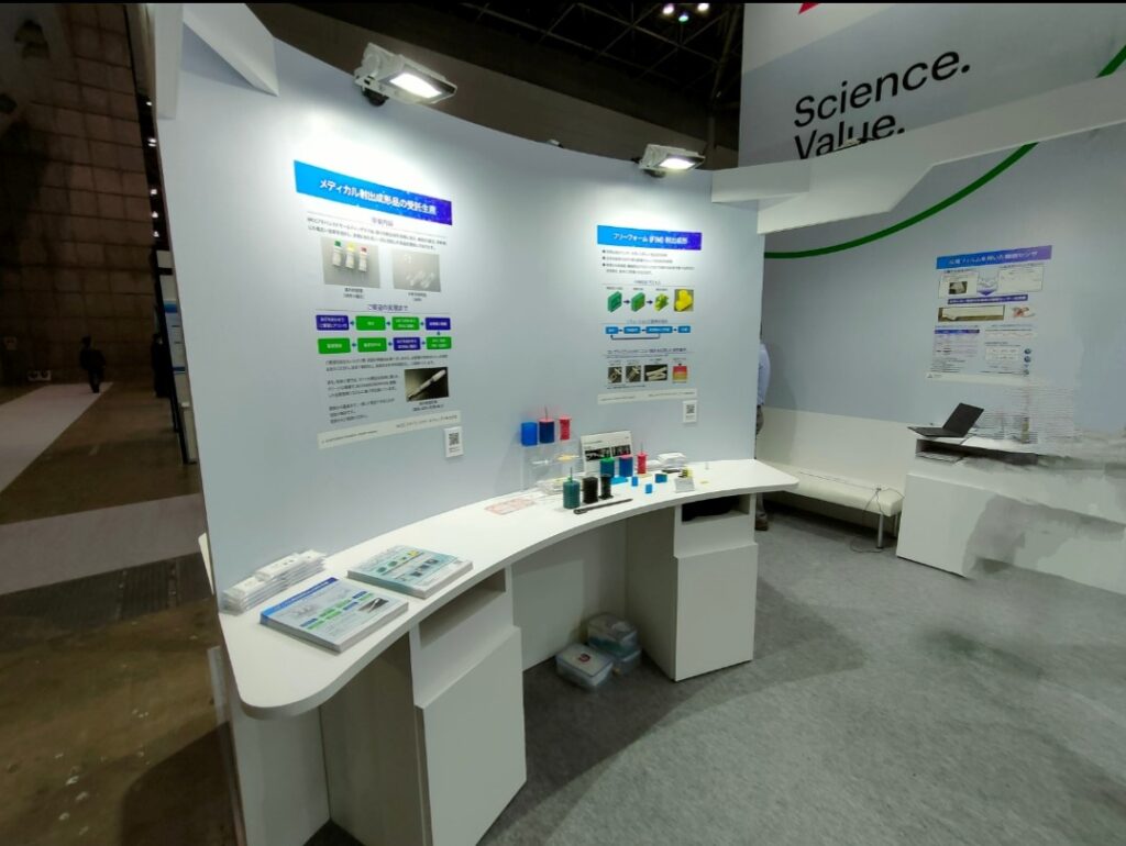 medtec_2023_booth